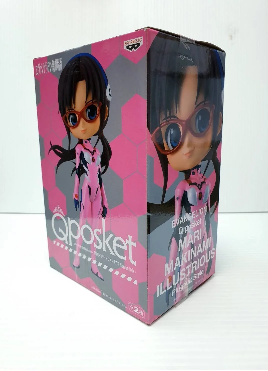 Evangelion Movie - Q posket Mari Makinami Figuur 14 cm