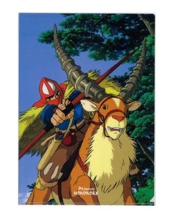 Ghibli - Prinses Mononoke - Ashitaka & Yakkuru A4 mapje